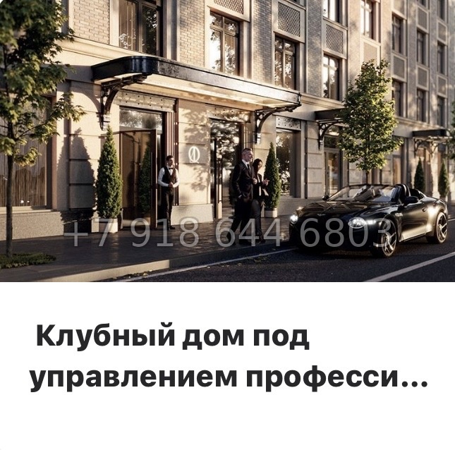 № 32 ы. Метро Технологический институт. ЖК Фонтанка Санкт Петербург  - миниатюра 14