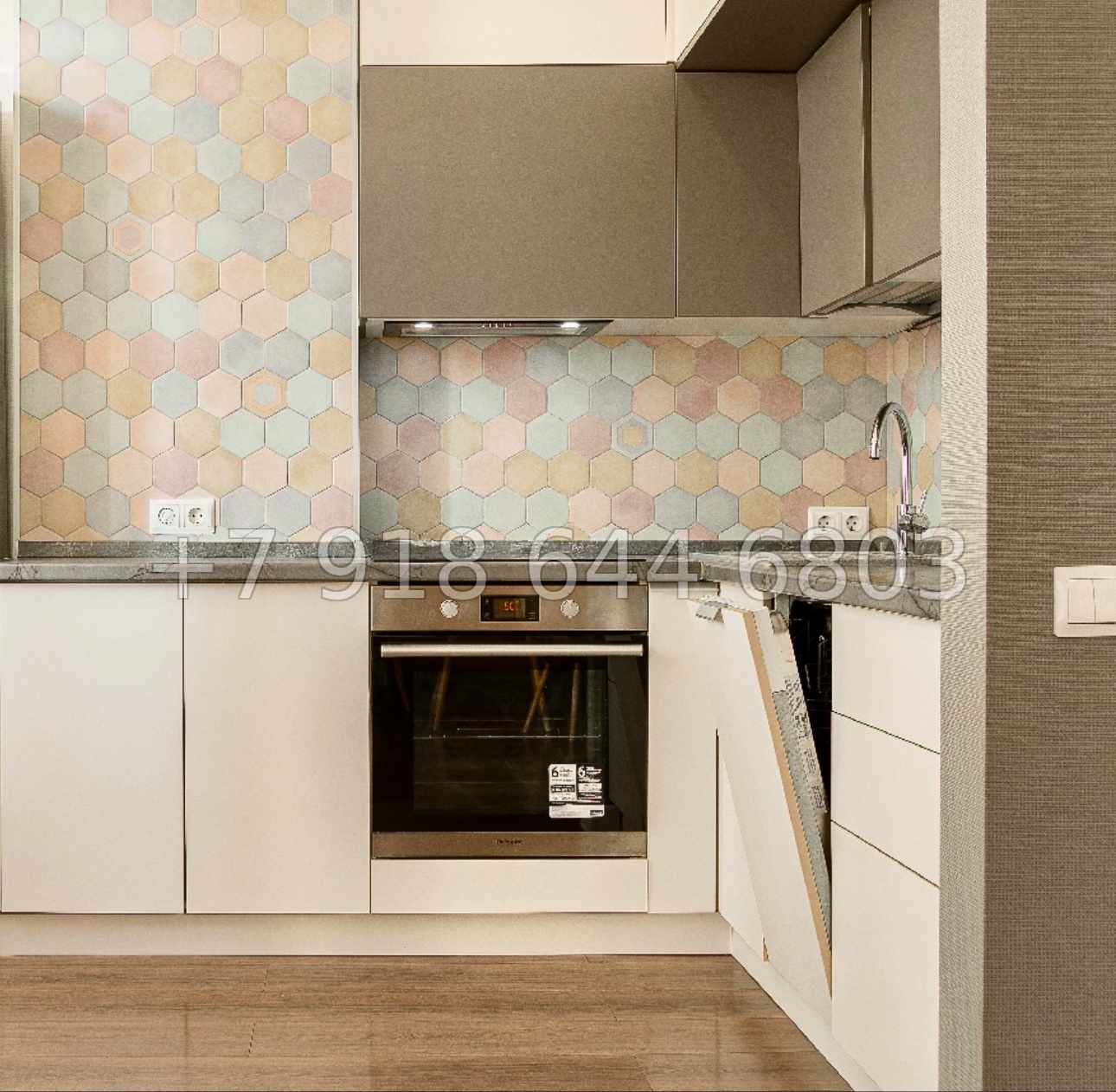 № 253 р. Квартира у моря в Сочи ЖК Посейдон  - миниатюра 14