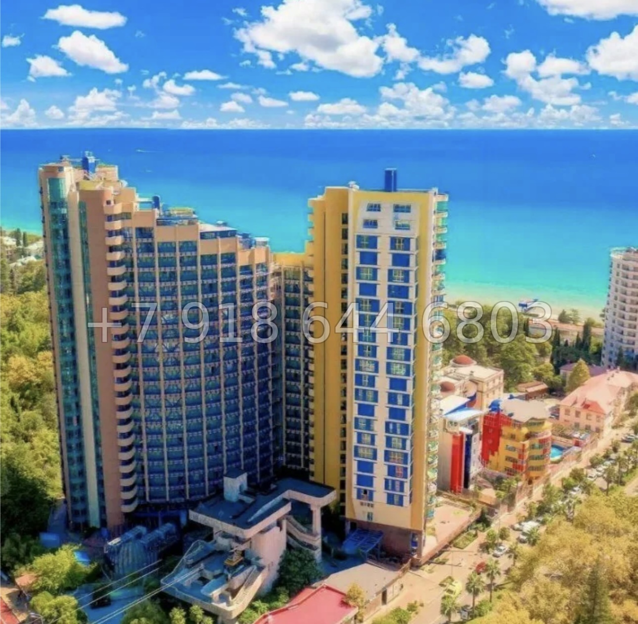 № 75 е. Квартира у Дендрария в Сочи  - миниатюра 6
