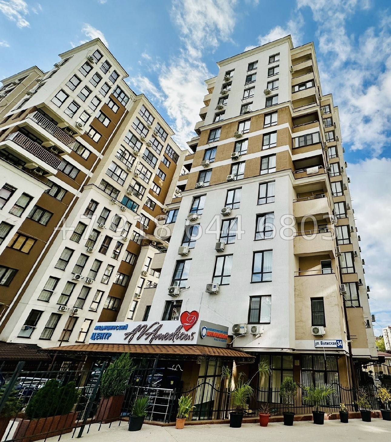 № 3п. До моря 5 минут пешком. Квартира в городе Сочи  - миниатюра 3