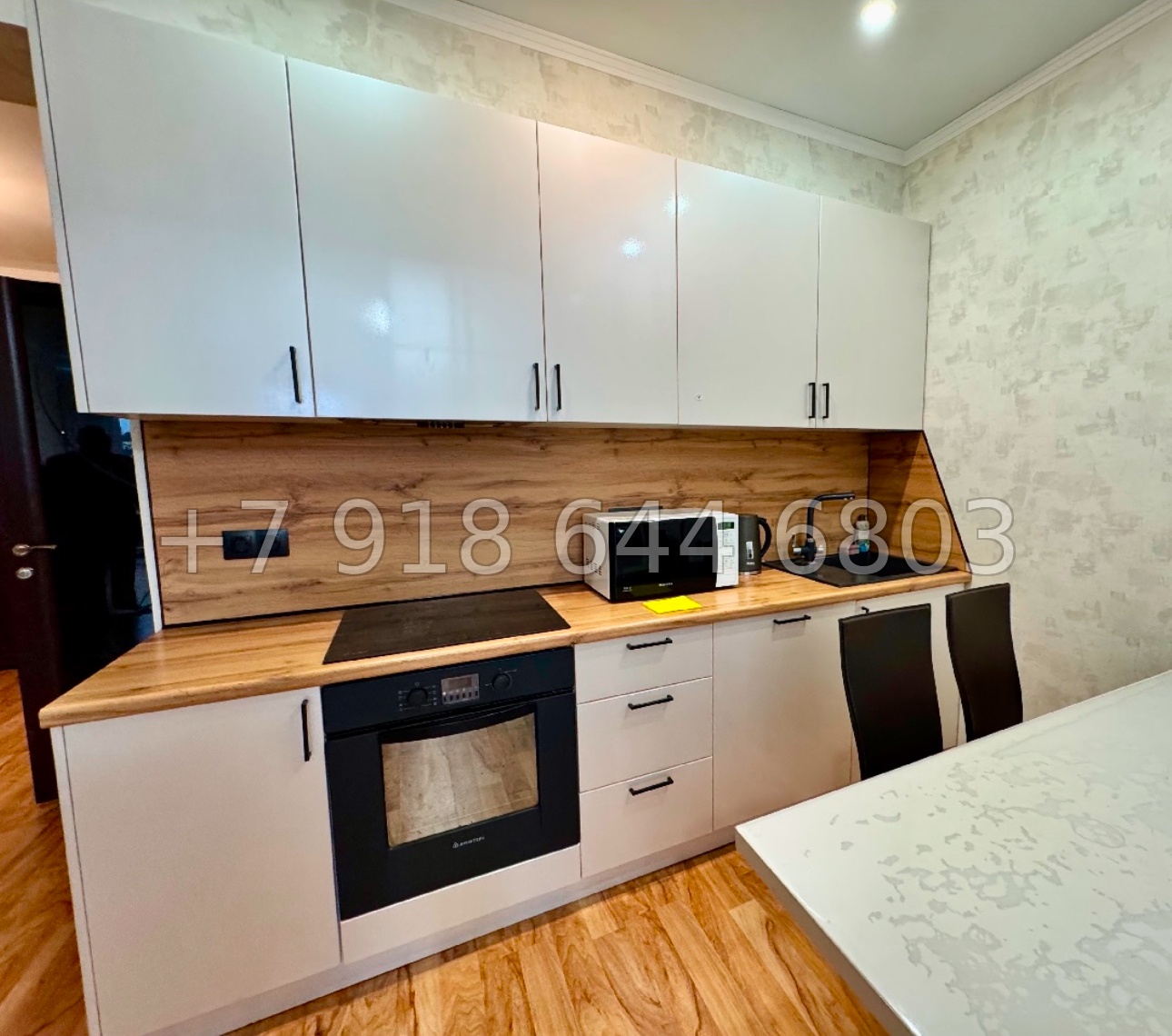 № 279 р. Квартира в центре города Сочи  - миниатюра 1