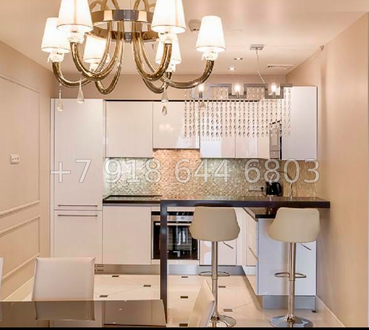 № 45 ш. Центр Сочи. Хаят  - миниатюра 3