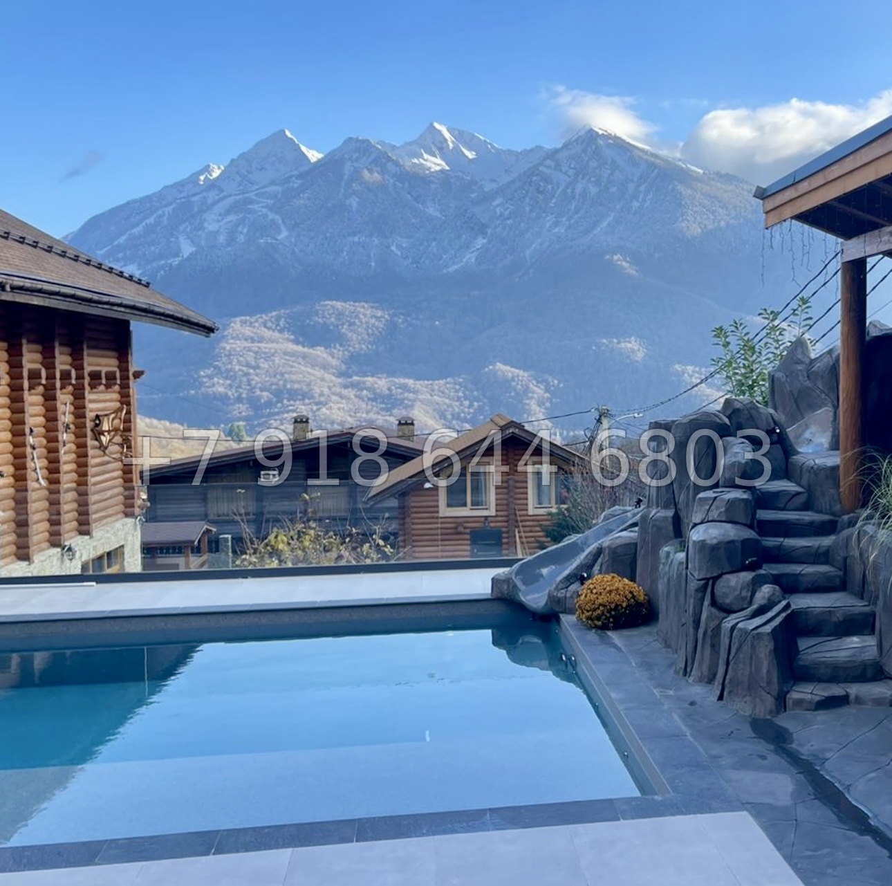 № 9 Д. Дом на Красной Поляне с бассейном  - миниатюра 3