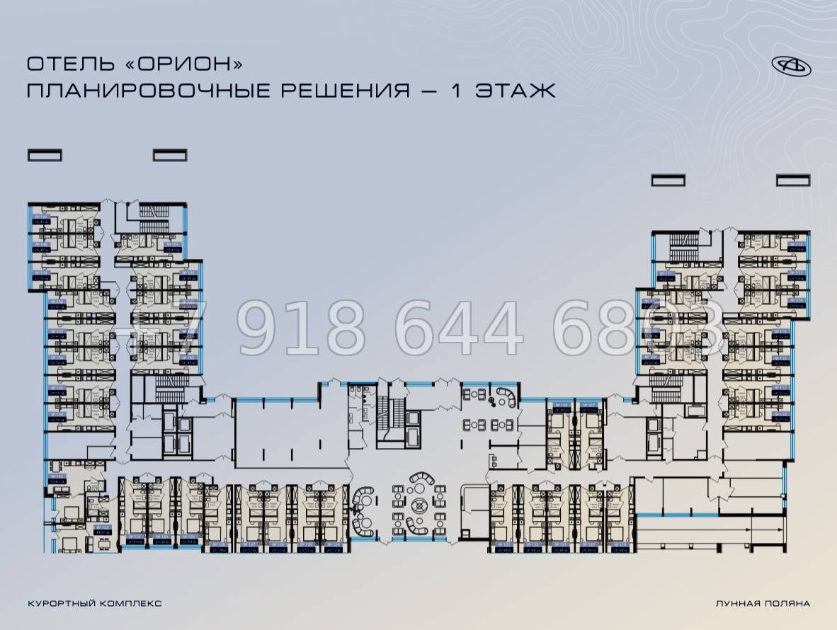 № 3ф. Архыз Отель Орион - миниатюра 32