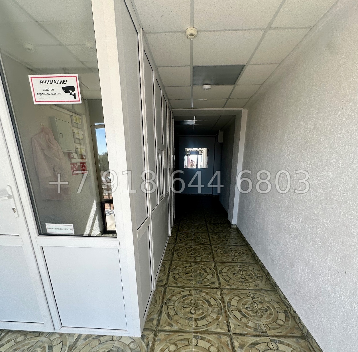 № 180 п. Квартира на море в Сочи  - миниатюра 4