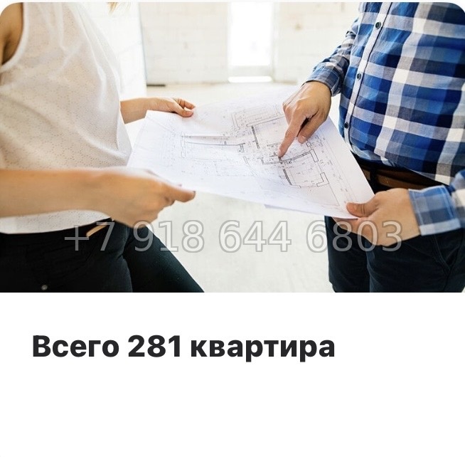 № 55 ы. Метро Площадь Восстания. Метро Маяковская. Метро Площадь Александра Невского. ЖК Новгородская Санкт Петербург  - миниатюра 16