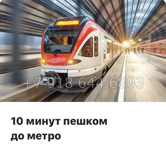 № 60 в. Метро Горный Институт. Метро Василеостровская. ЖК Ассамблея Санкт Петербург  - миниатюра 7