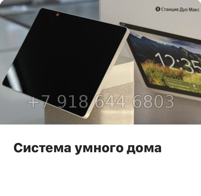 № 123 в. Метро Приморская. Метро Горный Институт. ЖК Бульвар Грина. Санкт Петербург  - миниатюра 12