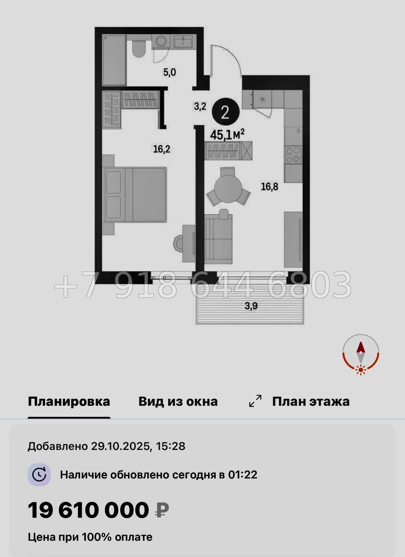 № 124 в. Метро Приморская. ЖК Северный ветер. Санкт Петербург  - миниатюра 111