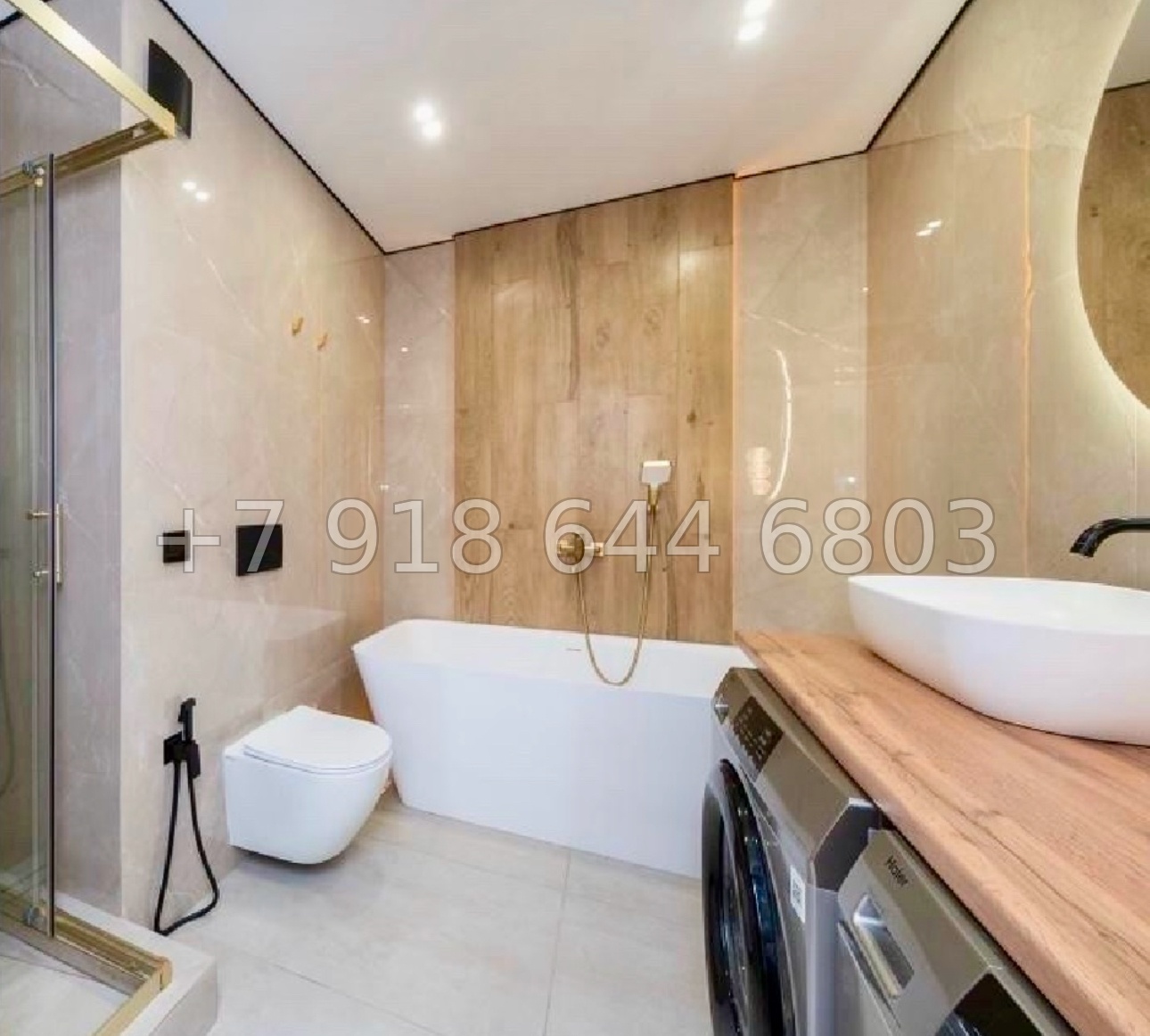 № 534 р. ЖК Альпийский квартал Сочи  - миниатюра 27