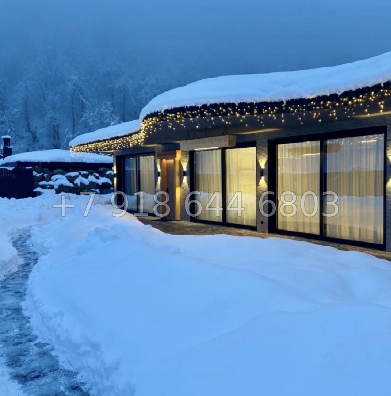 № 53 п. Дом на Красной Поляне  - миниатюра 3