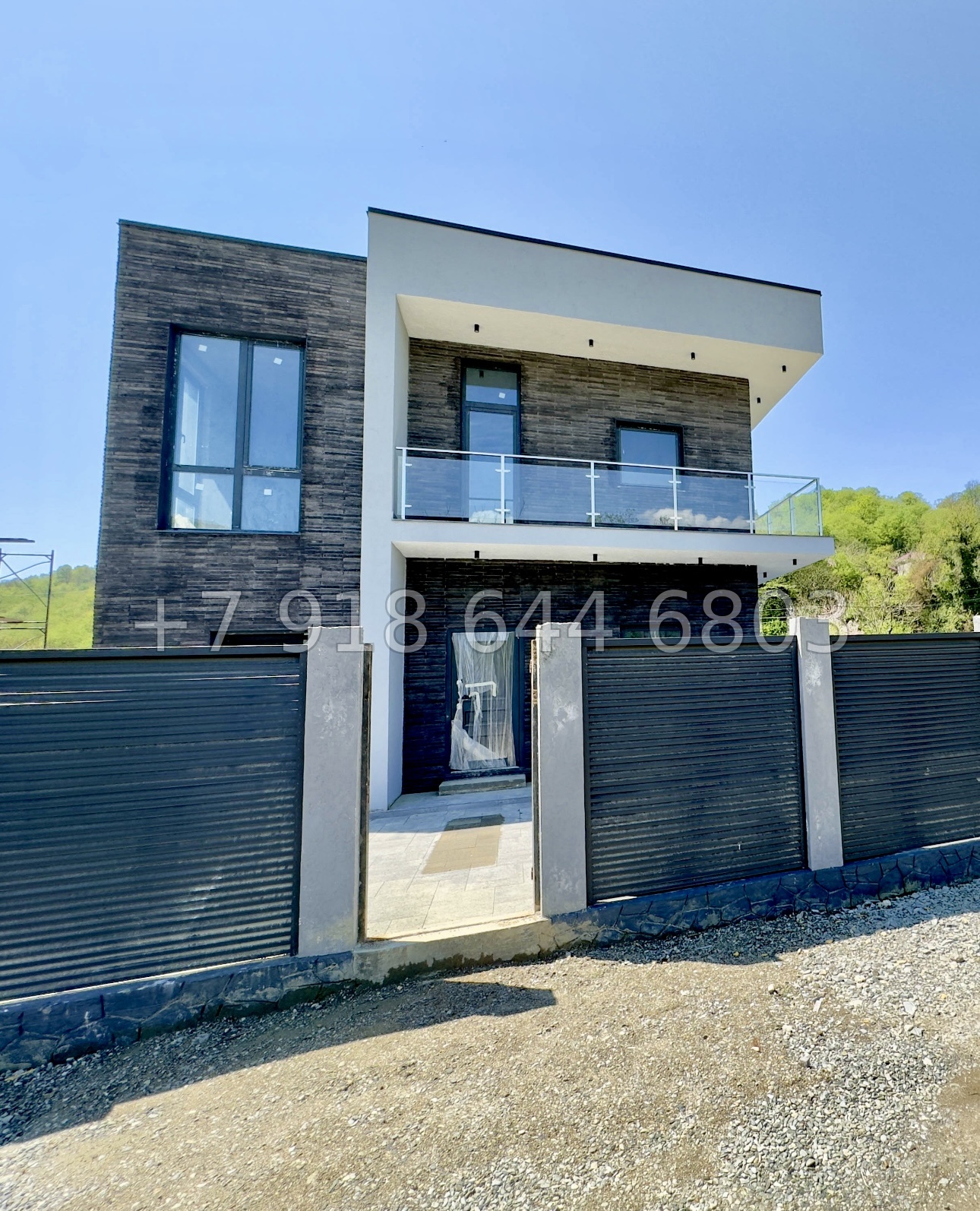 № 22 А. Дом у реки в Сочи  - миниатюра 7