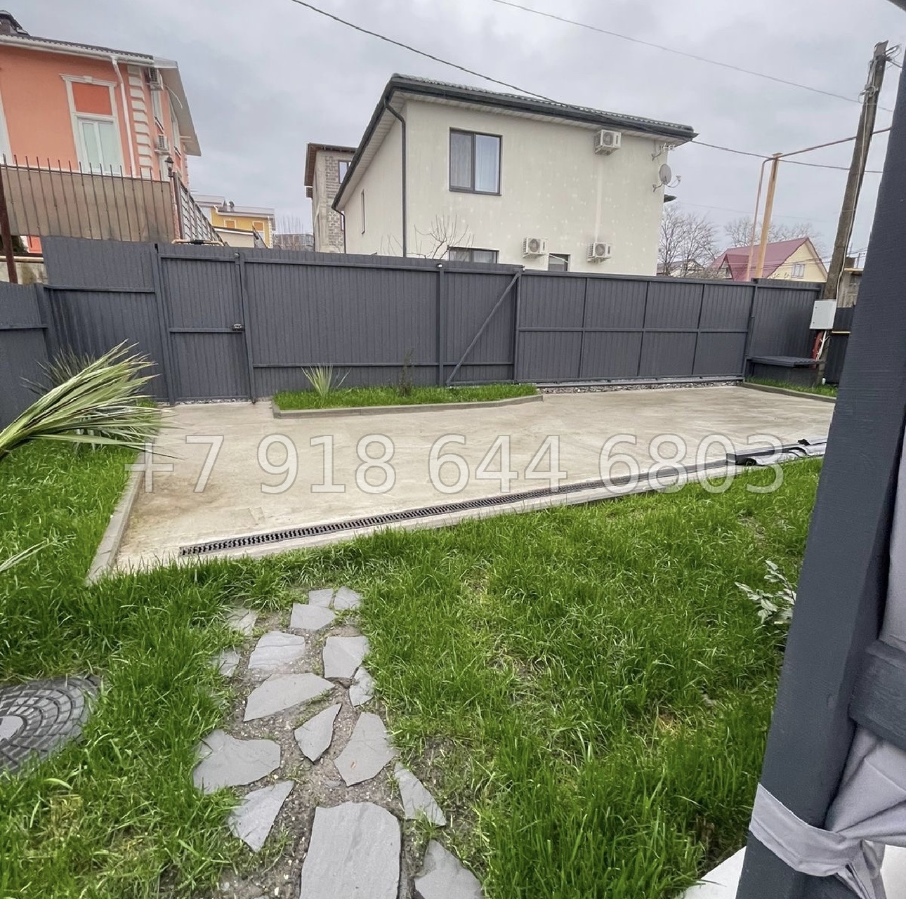 № 116 А. Дом с ремонтом в Адлере  - миниатюра 14