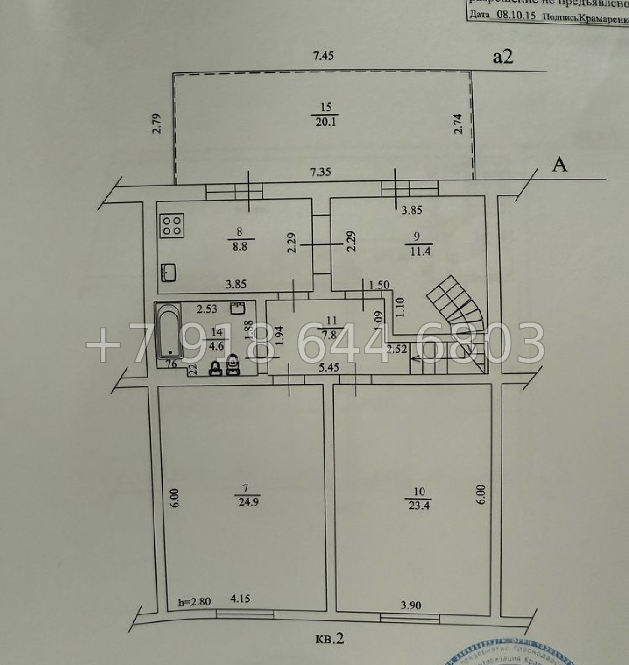 № 327 таунхаус в Сочи из кирпича  - миниатюра 16