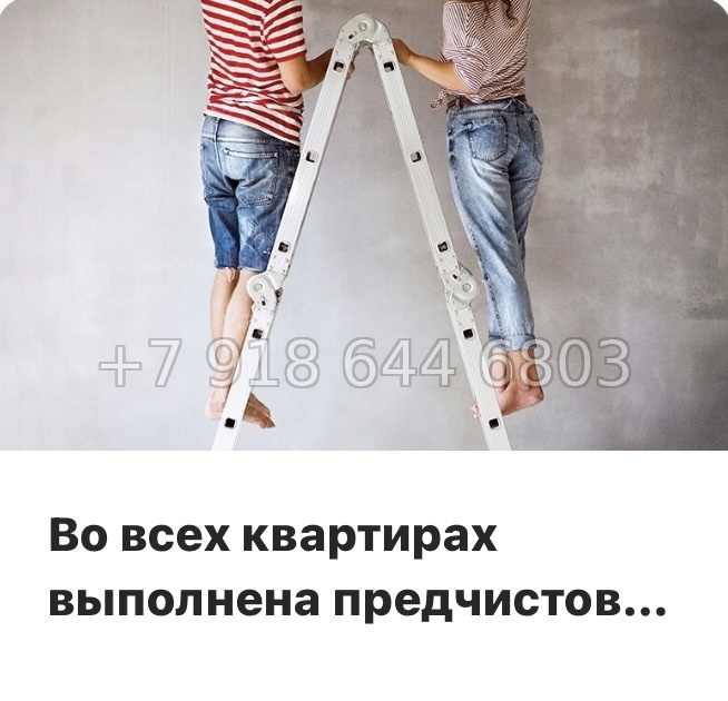 № 6ы. ( Сдан ) Метро Девяткино. ЖК Удача Новое Девяткино  - миниатюра 8