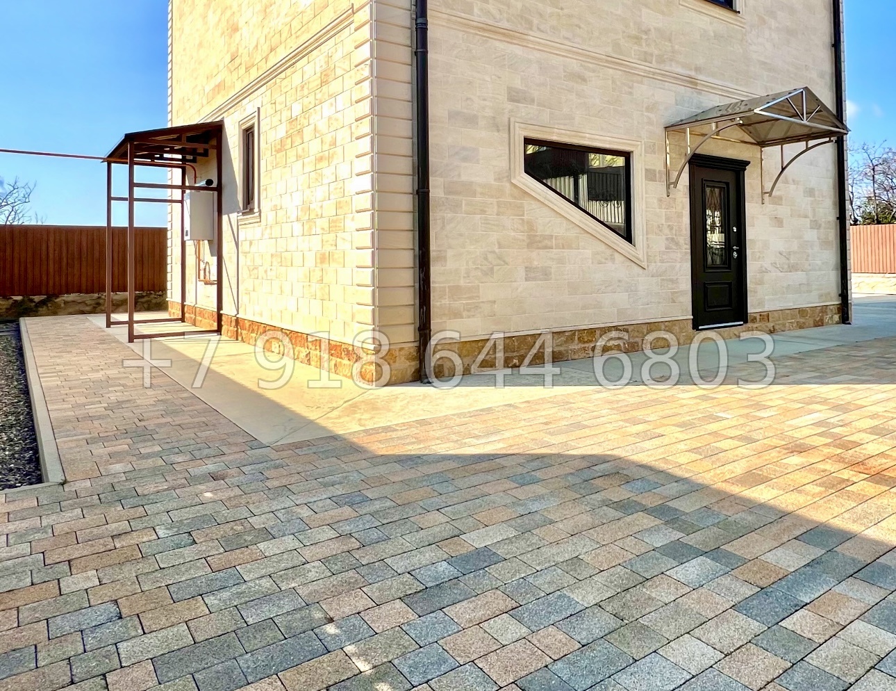 № 13 А. Дом недорогой в Адлере  - миниатюра 19