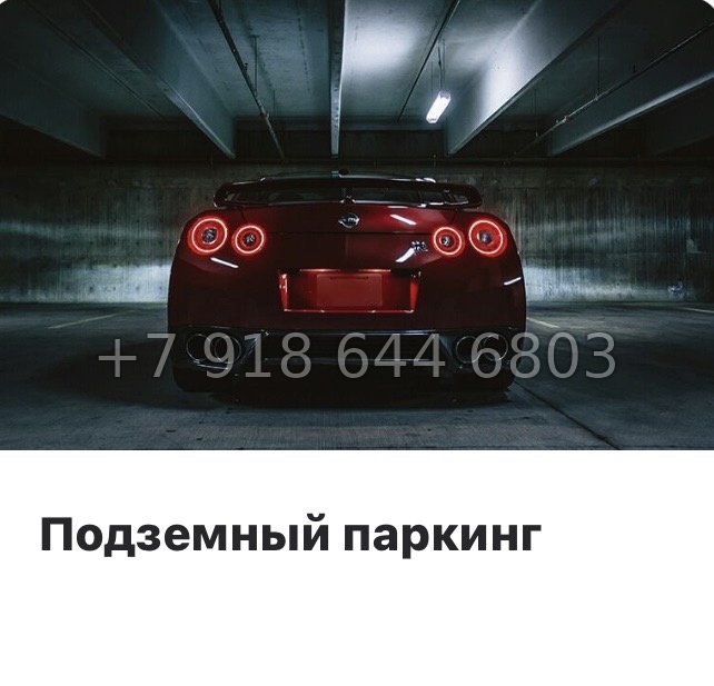 № 33 ы. (СДАН). Метро Петроградская. Метро Чкаловская. Метро Выборская. ЖК Северная Корона Санкт Петербург  - миниатюра 12