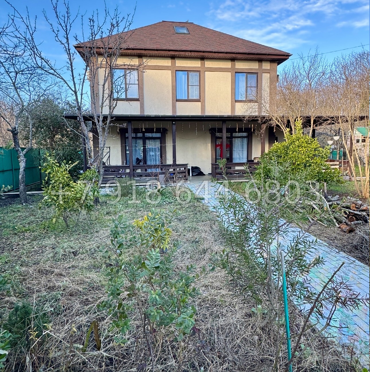 № 110 Б. Дом с ремонтом в Адлере  - миниатюра 2