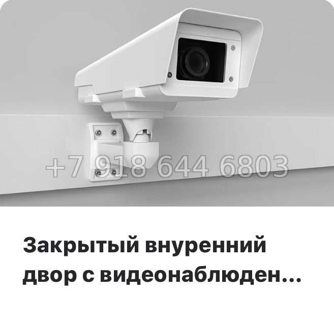 № 83 в. Метро Московская. Метро Проспект Ветеранов. ЖК Загляденье - миниатюра 14