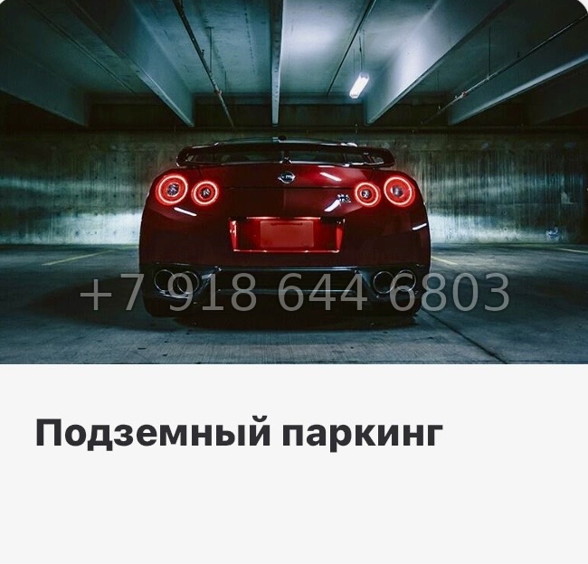 № 121 в. Метро Рыбацкое. ЖК Живи ! В Рыбацком . Санкт Петербург  - миниатюра 33