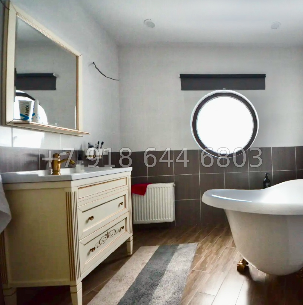 № 117 в. Дом с ремонтом в Адлере  - миниатюра 23