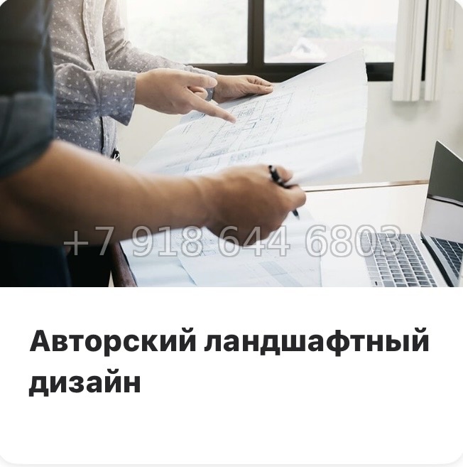 № 126 в. ( СДАН ).Метро Комендантский проспект. ЖК Modum. Санкт Петербург  - миниатюра 32