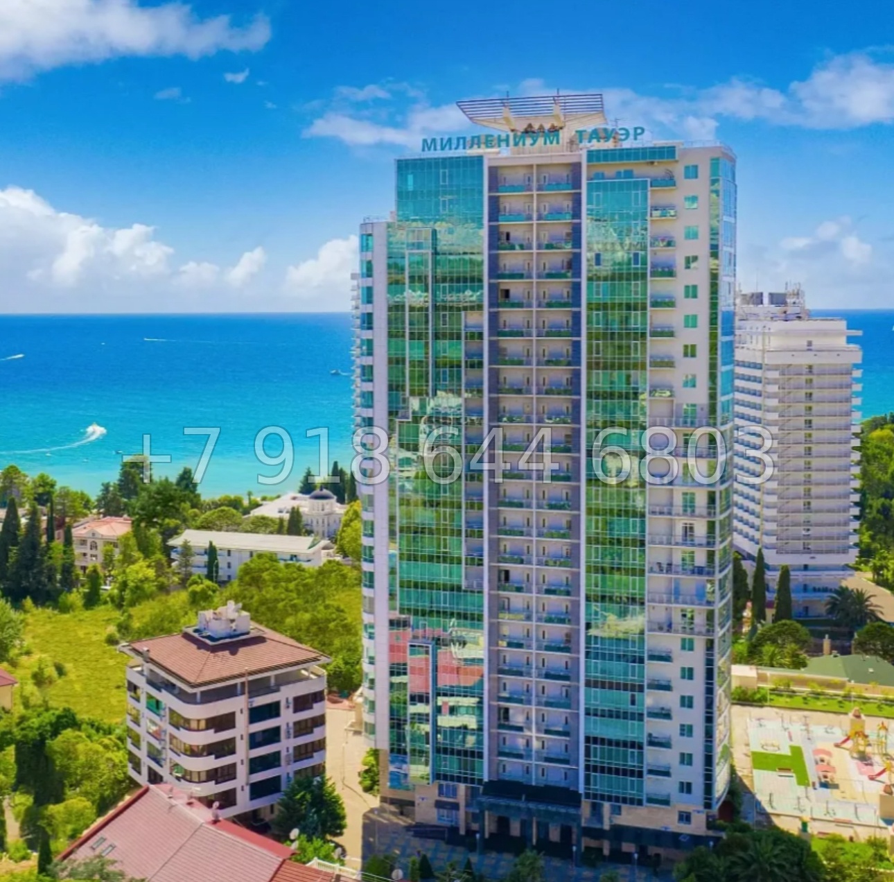 № 48 е. Квартира в центре города Сочи  - миниатюра 29