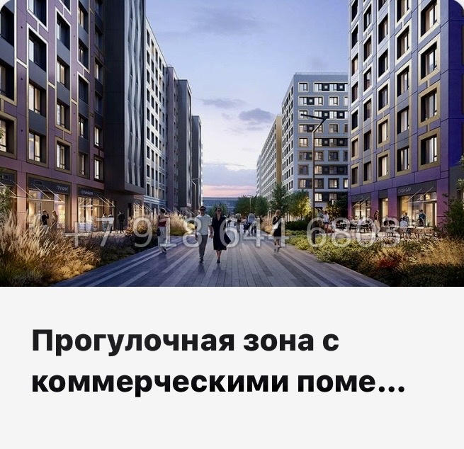 № 24 ы. Метро Горный Институт. ЖК Legenda Васильевского Санкт Петербург  - миниатюра 12