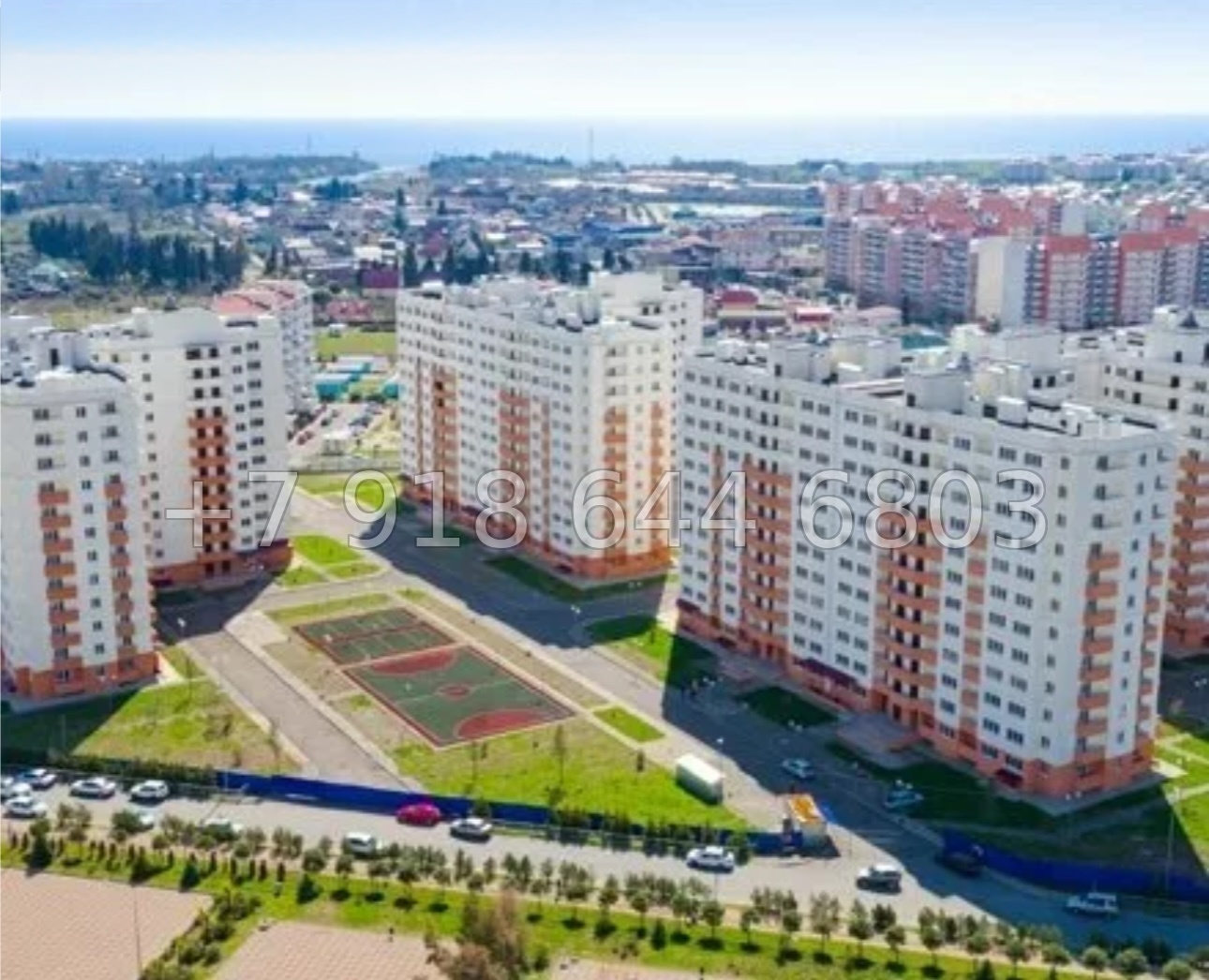 № 775 р. Квартира в Сириусе  - миниатюра 12