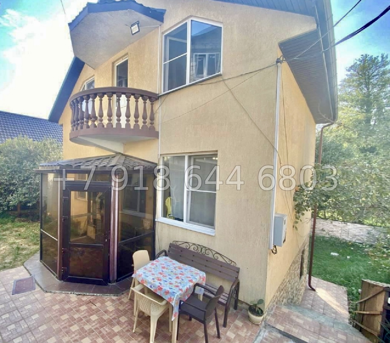 № 91 Б. Дом в Сочи с ремонтом  - миниатюра 1