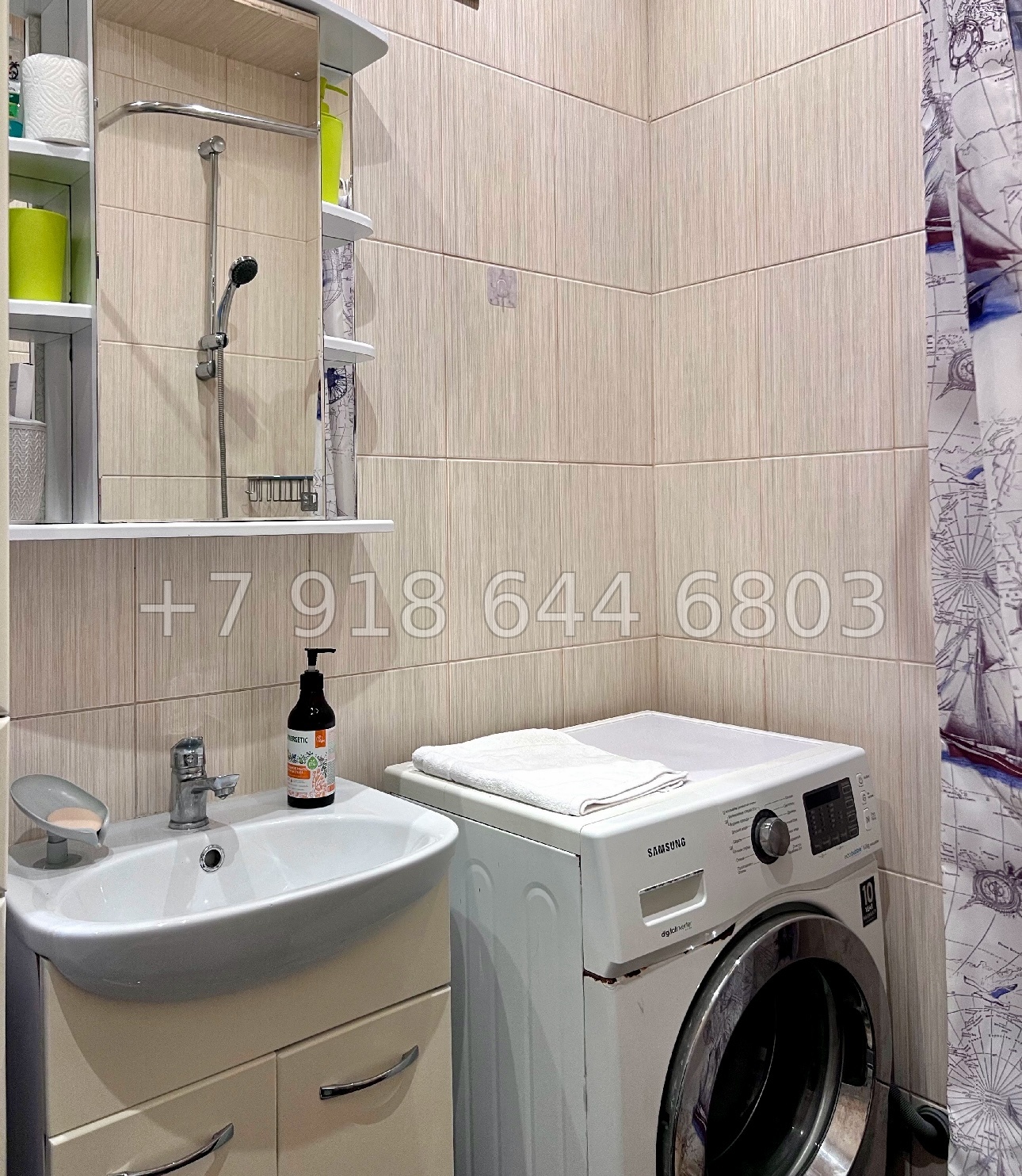 № 45п. Квартира в Адлере  - миниатюра 13