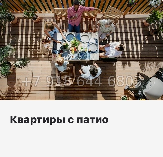 № 59 в. (СДАН) Метро Балтийская. Метро Фрунзенская. Метро Технологический институт. ЖК Лермонтовский Санкт Петербург  - миниатюра 19