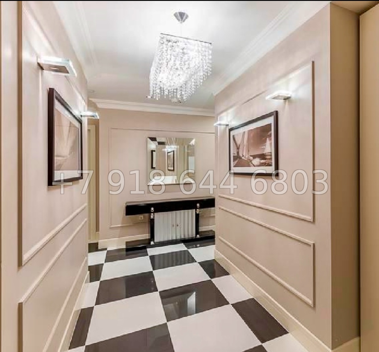 № 45 ш. Центр Сочи. Хаят  - миниатюра 9