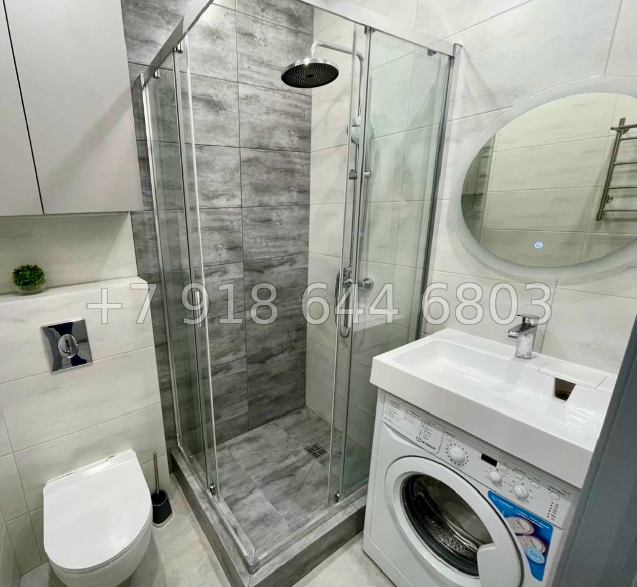 № 167 п. Квартира в ЖК Сочи Парк  - миниатюра 2