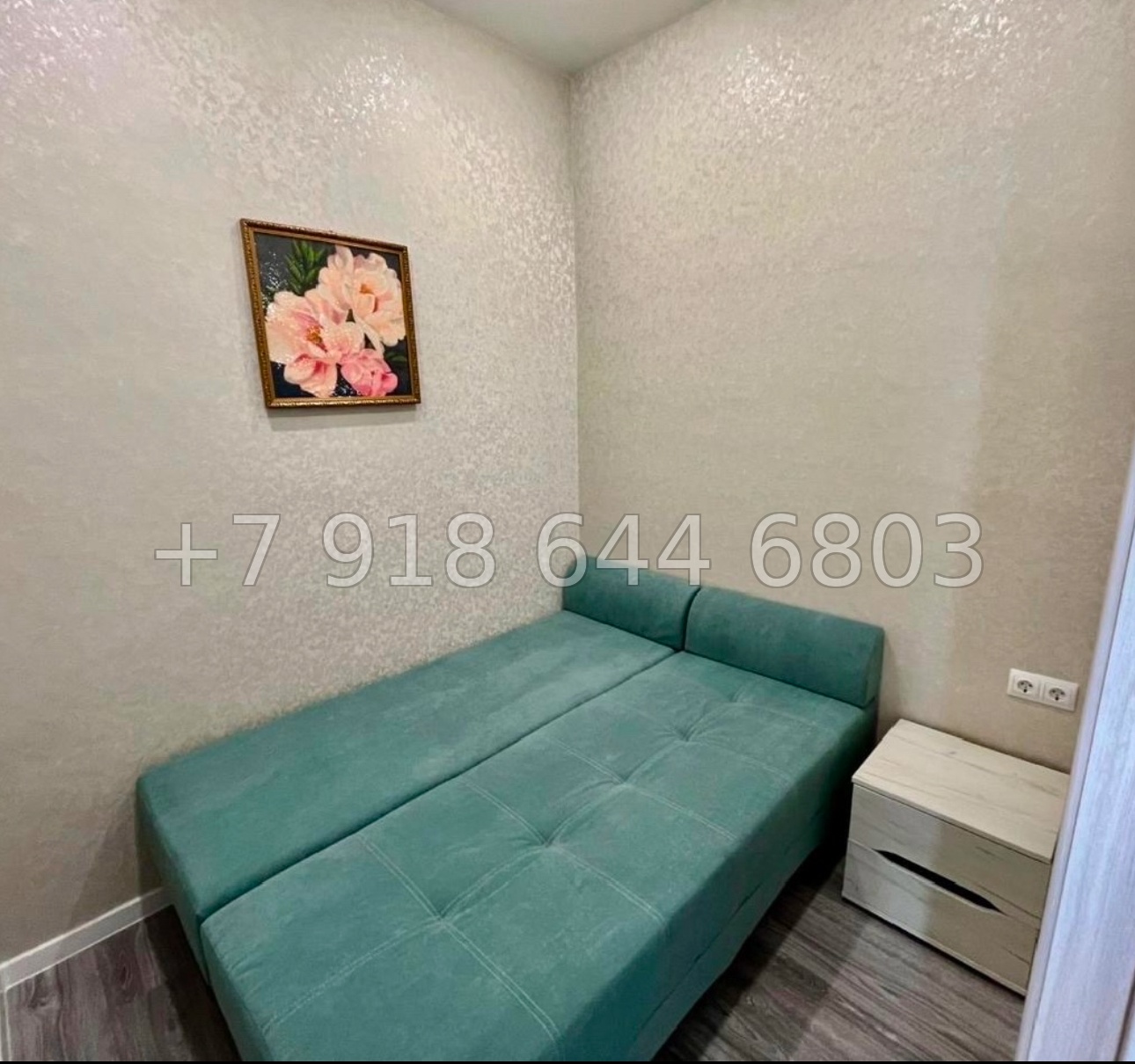 № 41 ш. Апартаменты в Центральном районе города Сочи  - миниатюра 5