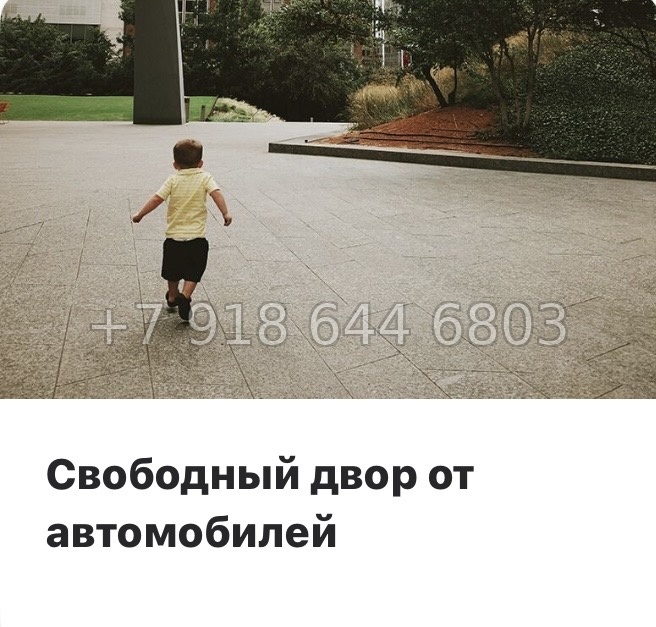 № 55 ы. Метро Площадь Восстания. Метро Маяковская. Метро Площадь Александра Невского. ЖК Новгородская Санкт Петербург  - миниатюра 21