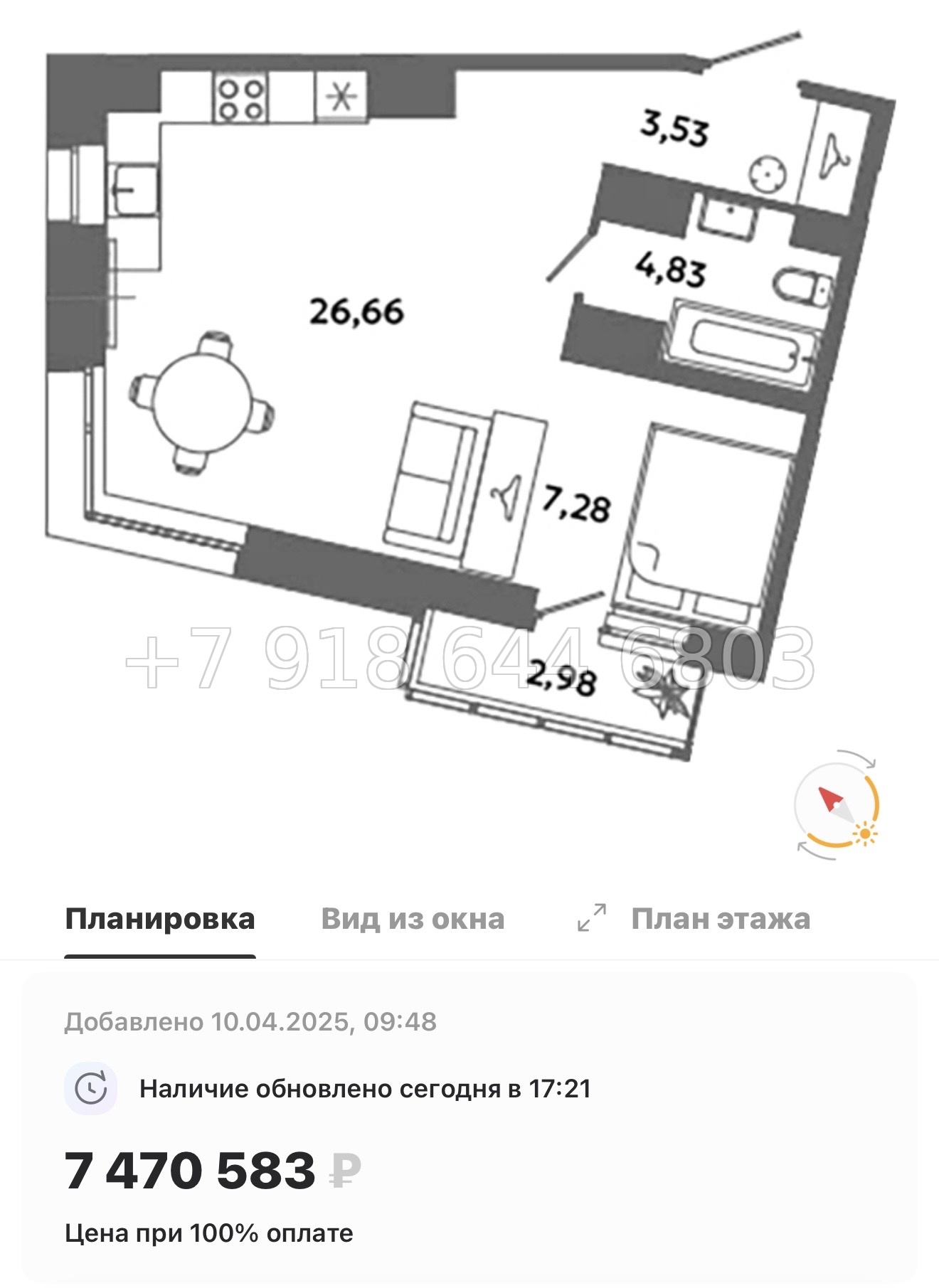 № 83 в. Метро Московская. Метро Проспект Ветеранов. ЖК Загляденье - миниатюра 48