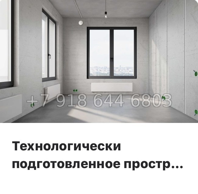 № 116 в. Метро Приморская. ЖК Новая Земля. Санкт Петербург  - миниатюра 14