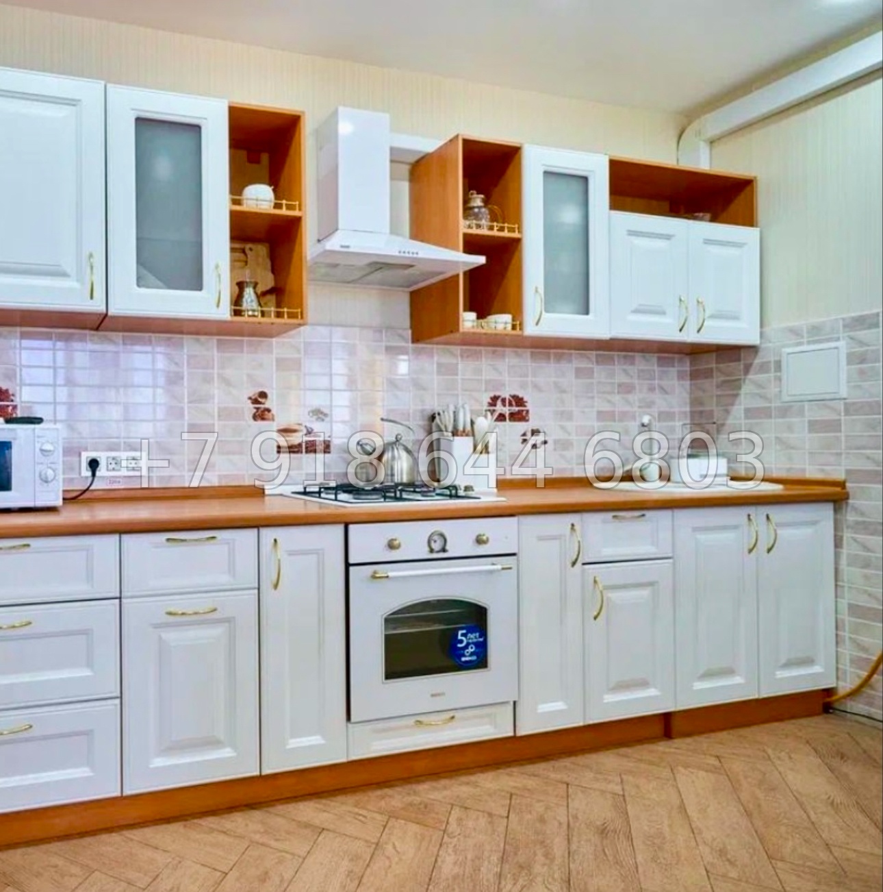 № 174 Б. Три дома в Адлере с большим участком земли  - миниатюра 6