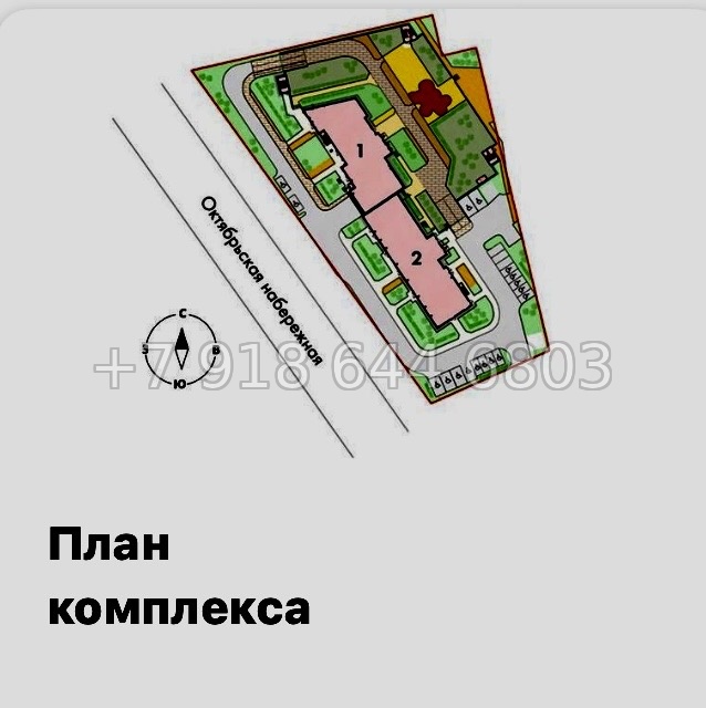 № 73 в.(СДАН ). Метро Обухово. Метро Улица Дыбенко. Метро Дунайская. ЖК Лайнеръ Санкт-Петербург - миниатюра 19