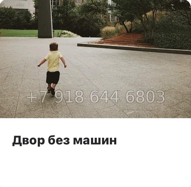 № 96 в. Метро Академическая. ЖК Ручьи-2 Санкт Петербург  - миниатюра 19