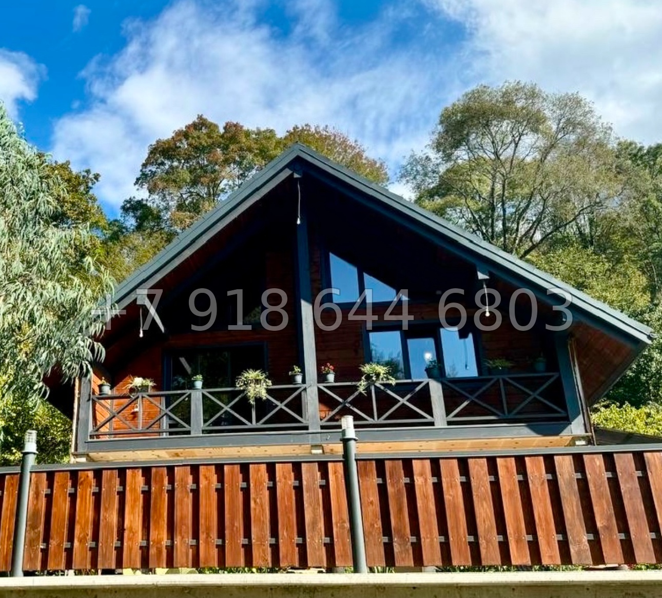 № 124 Б. Дом Шале в Сочи  - миниатюра 4