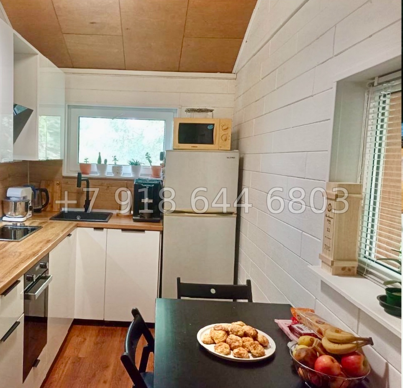 № 125 А. Дом с ремонтом в Адлере  - миниатюра 12