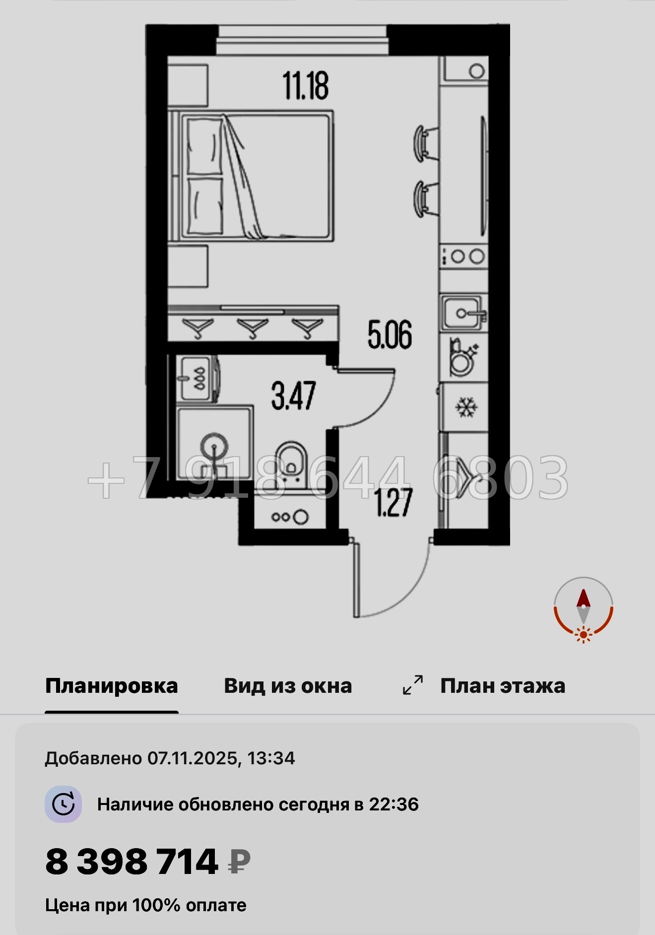 № 116 в. Метро Приморская. ЖК Новая Земля. Санкт Петербург  - миниатюра 28
