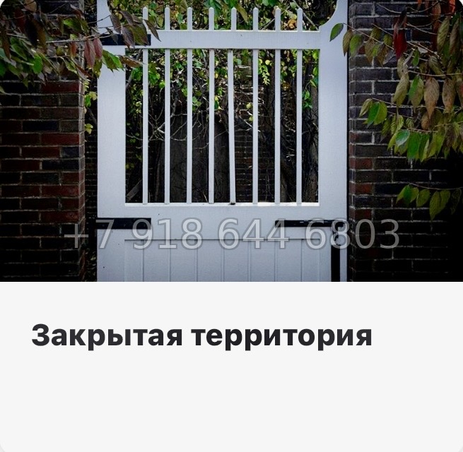 № 98 в. Метро Девяткино. ЖК Новые Лаврики - миниатюра 34
