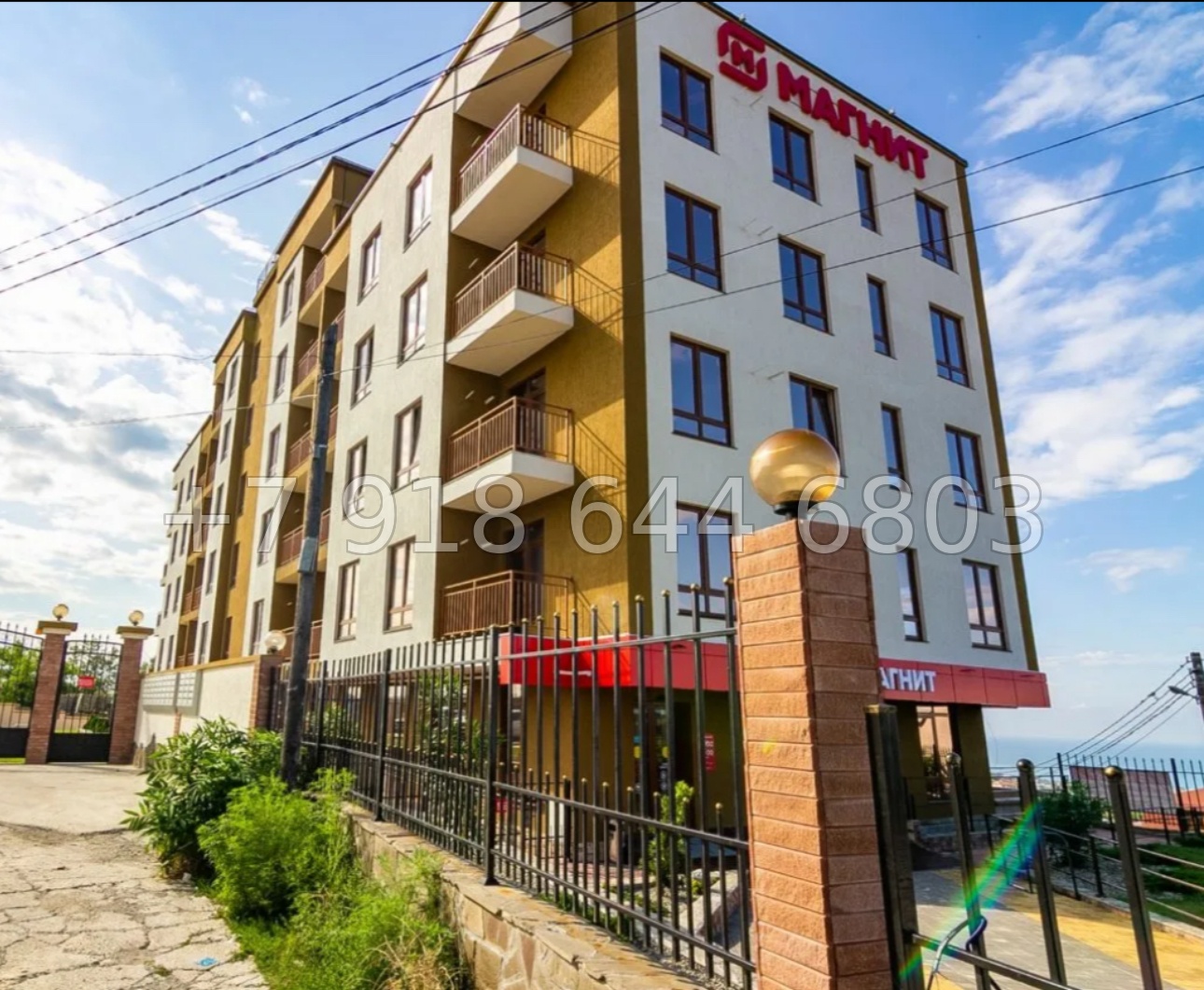 № 119 п. Квартира с прекрасным видом на Чёрное море в Сочи  - миниатюра 1