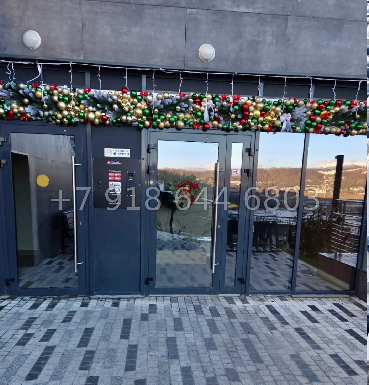 № 83 п. Квартира в ЖК Кислород Сочи  - миниатюра 16