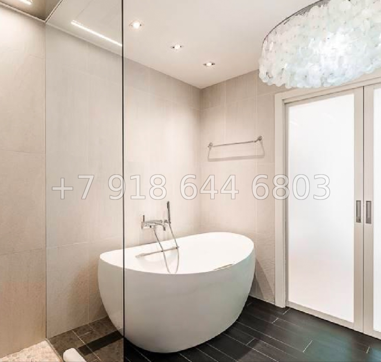 № 45 ш. Центр Сочи. Хаят  - миниатюра 7