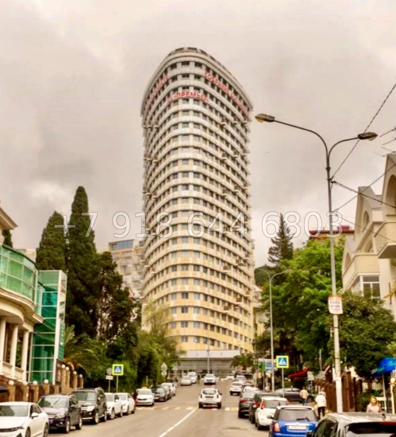 № 9е. Квартира в ЖК Премьер . В народе известен как Титаник . Центр Сочи - миниатюра 24