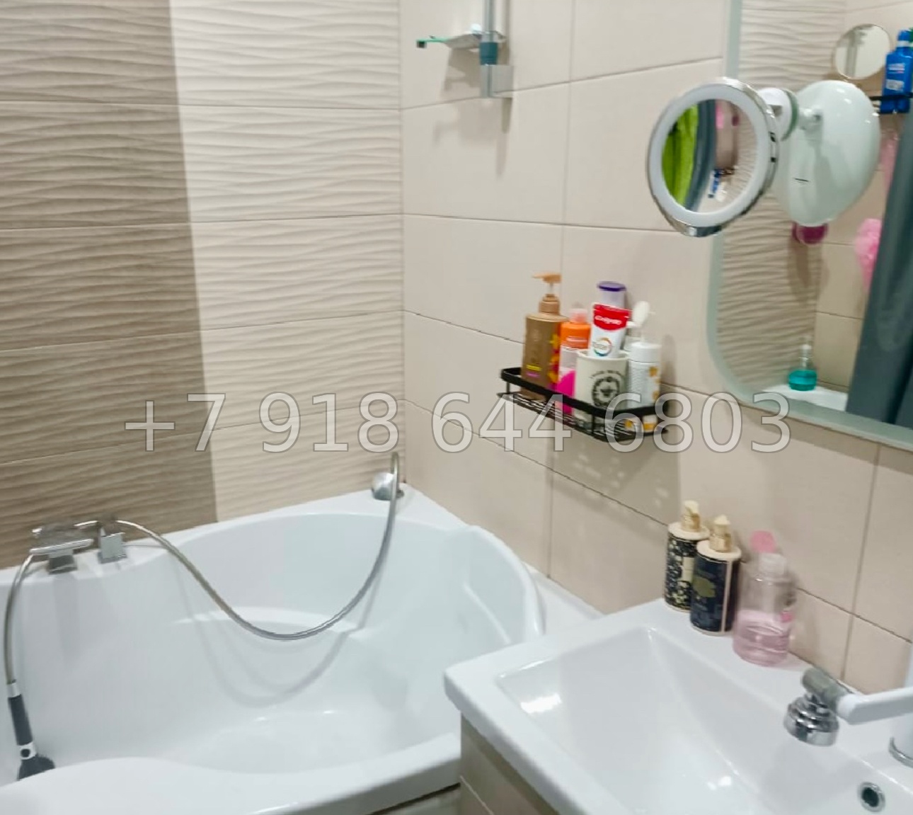 № 569 р. ЖК Парк Горького Сочи  - миниатюра 4